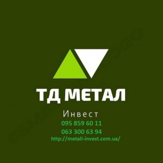 Труба 100*50*5. Київ. фото 1 Труба 100*50*5. Київ. фото 1