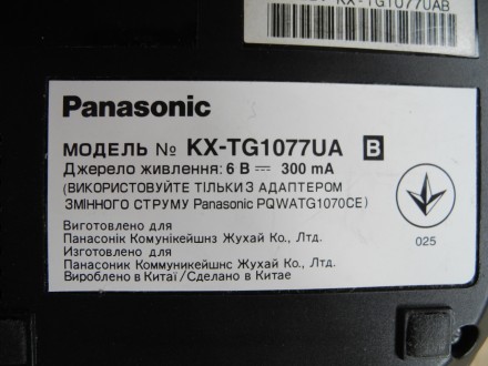 Телефон Panasonic KX-TG1077UA на запчасти, под ремонт

Доставка: в Киеве самов. . фото 7