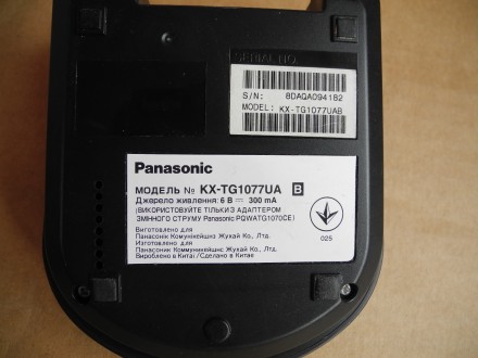 Телефон Panasonic KX-TG1077UA на запчасти, под ремонт

Доставка: в Киеве самов. . фото 6