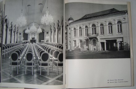 Дворцы и парки Мекленбурга Лейпциг 1978. . фото 7