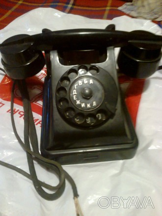 стационарный телефонный аппарат "БАГТА-50". . фото 1