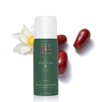 Rituals Дезодорант антиперспирант спрей Jing Relax, 150 ml, Ritual of Jing Relax. Киев. фото 1 Rituals Дезодорант антиперспирант спрей Jing Relax, 150 ml, Ritual of Jing Relax. Киев. фото 1