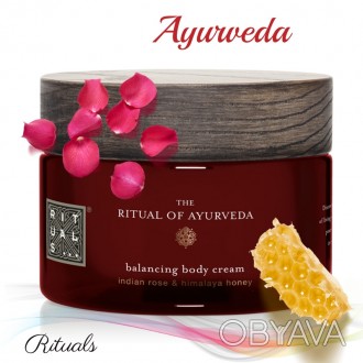 Rituals Крема для тела Ayurveda Body Cream 
Объём: 220 мл, Производство Нидерлан. . фото 1