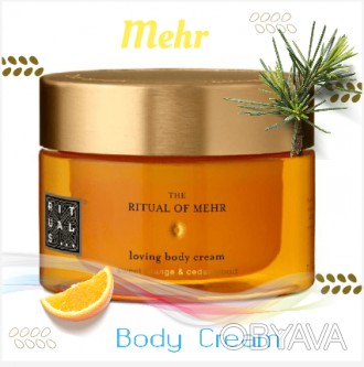 Rituals Крем для тела Mehr
Ritual of Mehr body cream
 
Объём: 220 мл, Производст. . фото 1