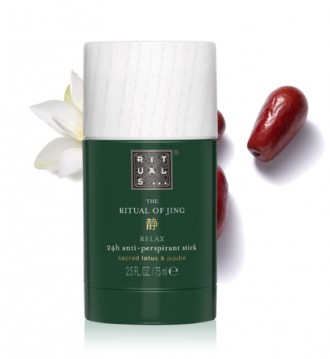 Rituals Натуральный дезодорант спрей Карма, 75ml,Ritual of Karma Natural Deodor. Киев. фото 1 Rituals Натуральный дезодорант спрей Карма, 75ml,Ritual of Karma Natural Deodor. Киев. фото 1
