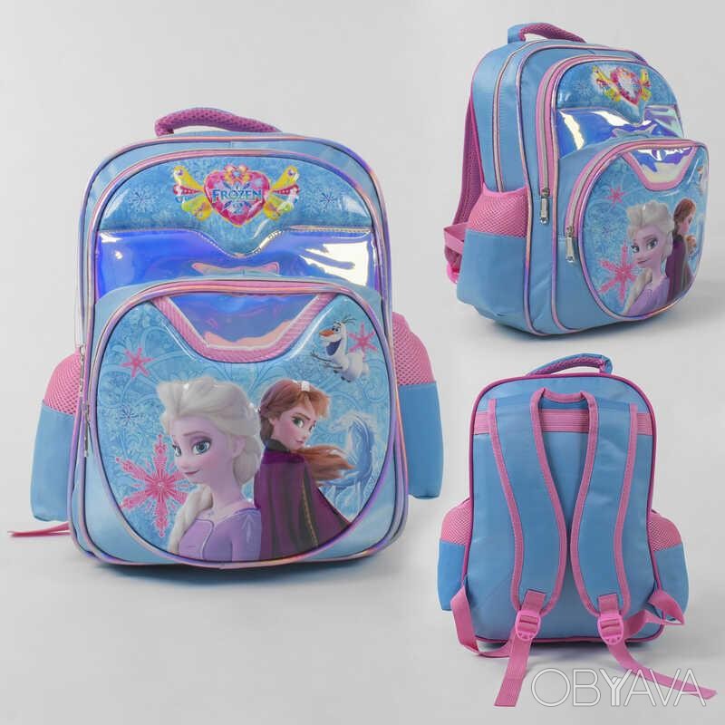 ᐈ Рюкзак Анна и Эльза Frozen школьный для девочки бирюзовый для ...
