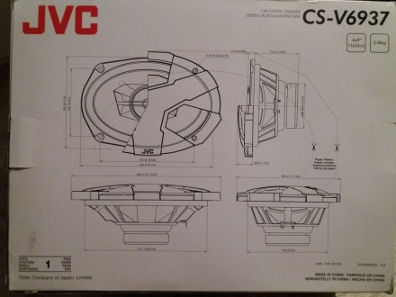 Продам автоакустику JVC CS-V6937. Производство Япония. Оригинал!!! Смотрите штри. . фото 3