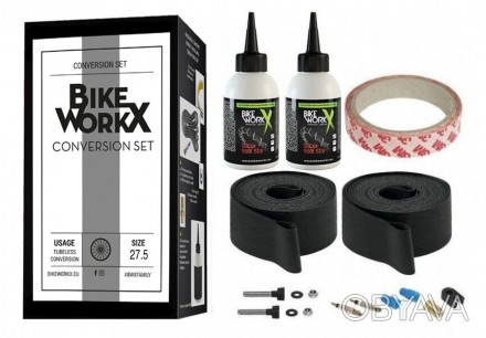 Набор для бескамерки BikeWorkX Conversion SET 27.5"
Профессиональный набор для у. . фото 1