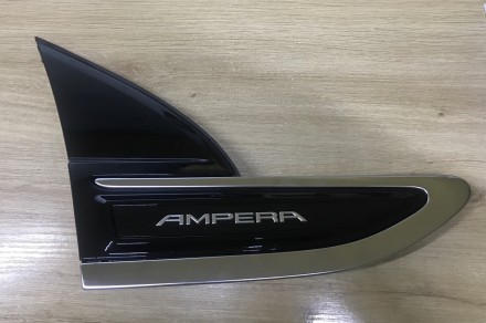 Накладка молдинг крыла Opel Ampera 23282942. Тернопіль. фото 1 Накладка молдинг крыла Opel Ampera 23282942. Тернопіль. фото 1