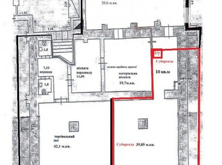 Срочная аренда помещения 49 кв. красная линия .вход отдельный можно оборудовать . . фото 6