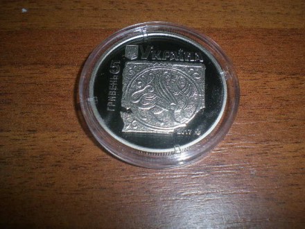 юбилейные монеты Украины 5гривен.в.16.54.д.35мм.т.40.000.год 2017.серия Древние . . фото 3