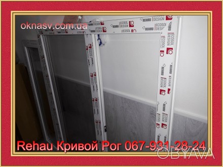 Металлопластиковое окно Rehau Ecosol 60 (4-16-4) Axor
https://oknasv.com.ua/met. . фото 1