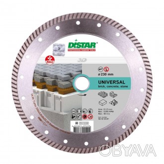 Алмазный круг Distar 1A1R Turbo Bestseller Universal 125*2.2*8*22.23 универсальн. . фото 1