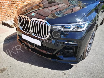 Тюнинг Обвес BMW X7 G07 2020 2019:
- губа BMW X7 G07 2020 2019.
- юбка BMW X7 . . фото 4