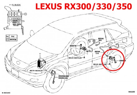 Тяга датчика положення кузова задня права LEXUS RX 300/330/350/400h (2003-2009) . . фото 5