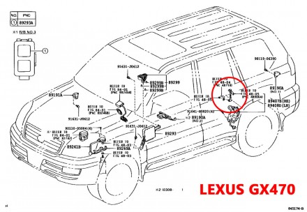 Тяга датчика положения кузова задняя правая Lexus GX470 48906-35010 89407-60022. . фото 5