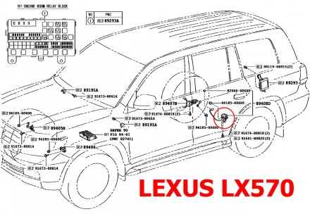 Тяга датчика розташування кузова задня права Lexus LX570 (2007-2021) J200 894076. . фото 3
