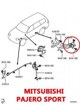 Тяга датчика положения кузова задняя MITSUBISHI PAJERO SPORT NEW 2008-2015 8651A. . фото 3