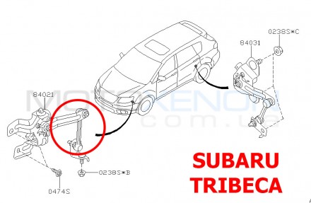 Тяга датчика положення кузова передня SUBARU TRIBECA 84021-XA000
(аналог штатної. . фото 3