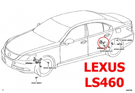 Тяга датчика положення кузова задня Lexus ES350/300H (2012-2018) 89407-33050 THK. . фото 11