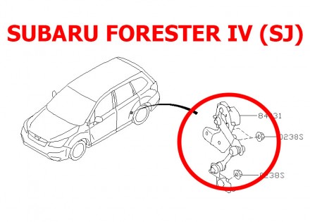 Тяга датчика положення кузова задня SUBARU FORESTER IV SJ S13 S23 (2012-2019) 84. . фото 3