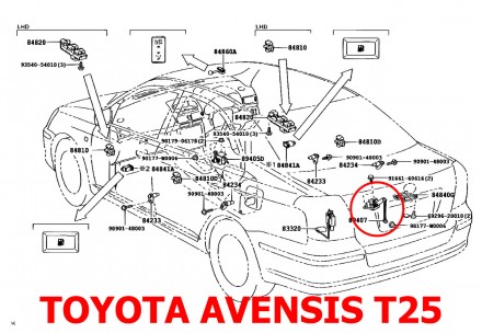 Тяга датчика корректора фар задняя Toyota Avensis T25 89407-20020 (2003-2008)
(а. . фото 3