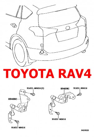 Тяга датчика положення кузова задня TOYOTA RAV4 XA40 (2012-2019) 89408-42010
(Ан. . фото 3
