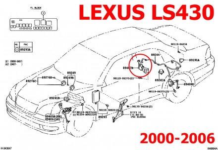 Тяга датчика керування кліренсом задня права Lexus LS 430 2000-2006 XF30 89407-5. . фото 3