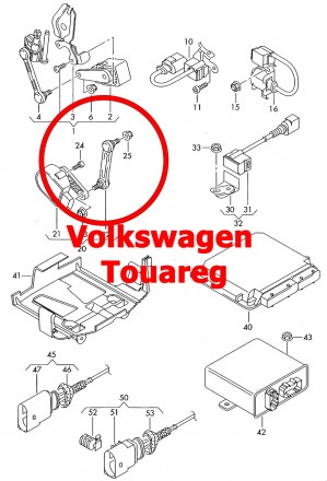 Тяга датчика положення кузова (висоти) задня Фольксваген Туарег Volkswagen Touar. . фото 3