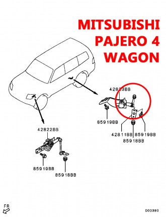 Тяга датчика положення кузова задня MITSUBISHI PAJERO WAGON IV 8651A065 THK (Япо. . фото 6