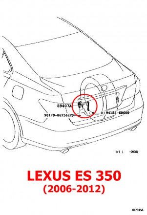 Тяга датчика положення кузова задня LEXUS RX270 RX350 RX450h (2009-2015) задня п. . фото 15