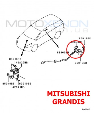 Тяга датчика положения кузова задняя MITSUBISHI Grandis MR9710255. ОРИГИНАЛ
Ориг. . фото 6