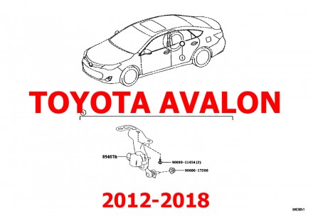 Тяга датчика корректора фар задняя Toyota AVALON (10/2012-04/2018) 89407-06010
О. . фото 9