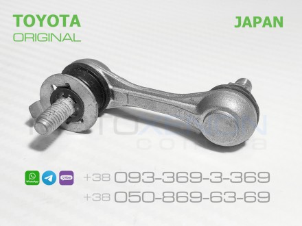 Тяга датчика корректора фар задняя Toyota AVALON (10/2012-04/2018) 89407-06010
О. . фото 2