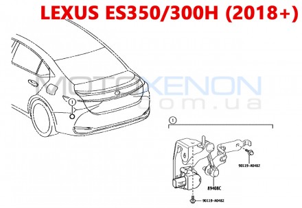 Тяга датчика положения кузова задняя Lexus GS (2012-2020) 89408-30150 ОРИГИНАЛ
О. . фото 10