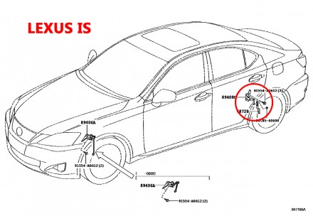 Тяга датчика положения кузова задняя Lexus GS (2012-2020) 89408-30150 ОРИГИНАЛ
О. . фото 9