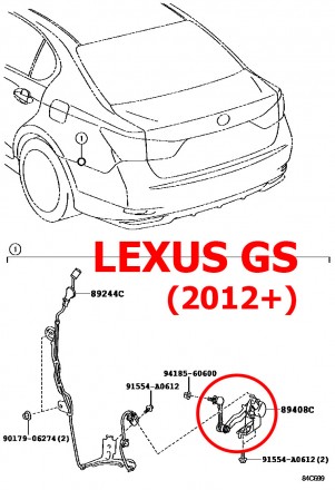 Тяга датчика положения кузова задняя Lexus GS (2012-2020) 89408-30150 ОРИГИНАЛ
О. . фото 5