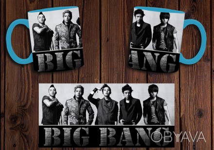 Замечательный сувенир для поклонника группы "BigBang". Чашка будет стильно смотр. . фото 1