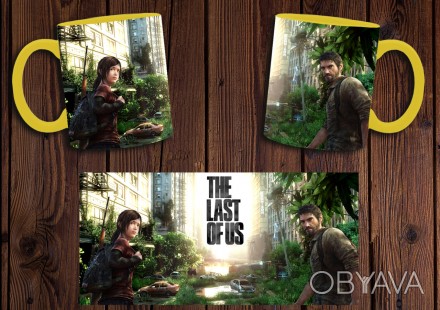 Замечательный сувенир для фаната игры "The Last of Us". Чашка будет стильно смот. . фото 1