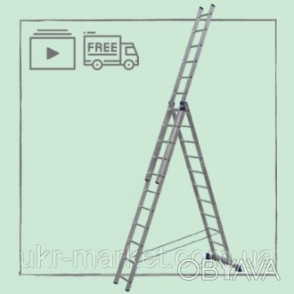 Алюминиевая трехсекционная универсальная лестница может использоваться как раздв. . фото 1