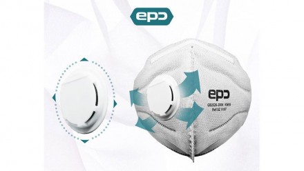 Защитная маска респиратор EPC с фильтром KN95 red 5 слоев (15733). Ивано-Франковск. фото 1 Защитная маска респиратор EPC с фильтром KN95 red 5 слоев (15733). Ивано-Франковск. фото 1