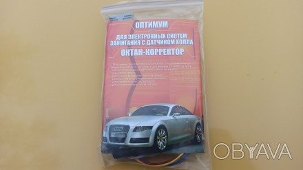 Октан-корректор Оптимум
Октан-корректор для ручной регулировки угла зажигания эл. . фото 1