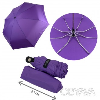 Яркий, практичный, удобный зонт без излишнего декора - то, что нужно для совреме. . фото 1