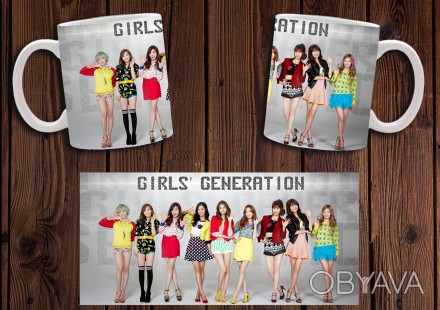 Замечательный сувенир для поклонника группы "Girls' Generation". Чашка будет сти. . фото 1