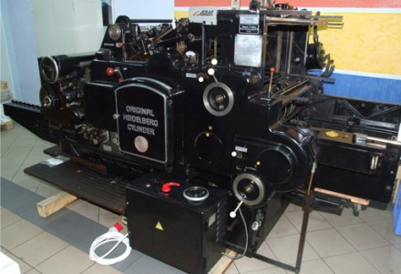 Автомат для высечки Heidelberg Cylinder B2.. Київ. фото 1 Автомат для высечки Heidelberg Cylinder B2.. Київ. фото 1