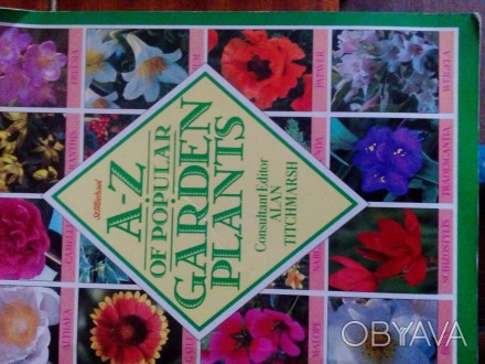 Книга на английском языке A-Z of popular garden plants Лондонское издание,оригин. . фото 1