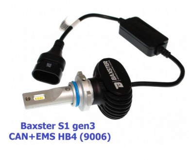 
Кратко о Baxster S1 gen3 HB4 (9006) 5000K CAN+EMS (2 шт):Цоколь: НB4Мощнос. . фото 6