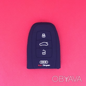 Чехол силиконовый на смарт ключ 3 кнопки для автомобиля AUDI АУДИ A4 A6 A8 Q2,Q3. . фото 1