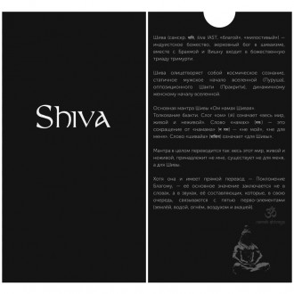 Защитное стекло Shiva 3D для Apple iPhone 11 Pro / X / XS (5.8") (Черный). . фото 7