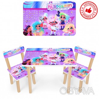 Детский стол с двумя стульчиками Bambi 507 - представляет собой комплект детской. . фото 1